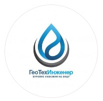 бурение скважин на воду в минской области