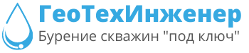 ГеоТехИнженер